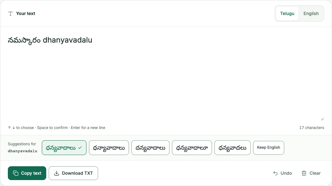 The actual Telugu Typing editor with Telugu text, suggestions for dhanyavadalu, and Copy text and Download TXT controls.
