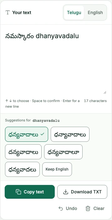 The Telugu Typing editor at phone width with Telugu suggestions and the Copy text button.